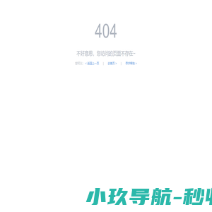 南京瑞恒自动化科技有限公司