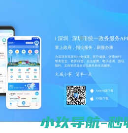 钢板仓
