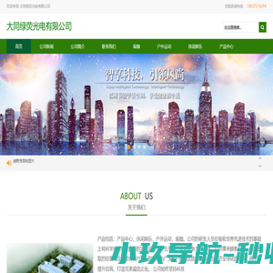 爱宠物网 - 您身边的养宠专家
