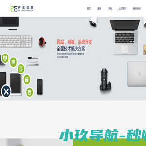 https//:Token.im|Token.im官方版下载 - 你的通用数字钱包