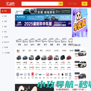 合肥市宏发起重机械有限公司