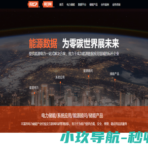 浙江富矿科技股份有限公司