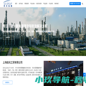 N,N-二甲基苄胺_bdma_CAS 103-83-3_苄基二甲胺