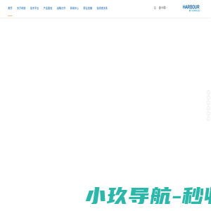 和铂医药 | 专注于创新药研发及商业化的全球生物制药公司