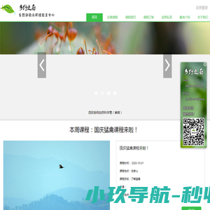 淮南不锈钢水箱,淮南消防钢水箱,淮南地埋水箱,厂家