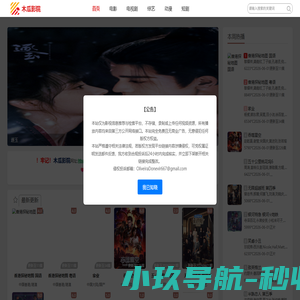 产品包装设计公司_企业宣传画册设计_LOGO标志VI视觉设计_品牌形象策划_成都平面广告创意设计集团内刊制作印刷厂_食品保健品水果茶叶月饼调味品酒类礼品包装盒