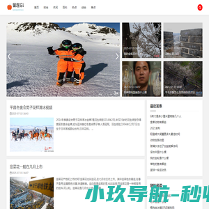 杏悦娱乐