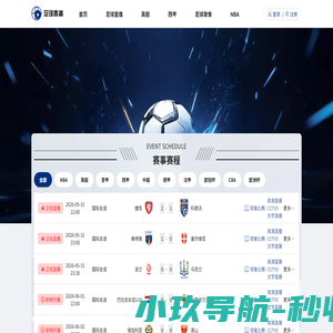 长沙宏彩印刷设计有限公司