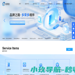 郑州枫岚锅炉有限公司
