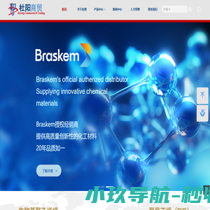 公益舆情网 - 全国政务信息一体化应用平台