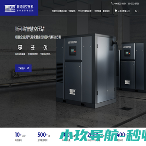 郑州铜雕塑厂_铜雕厂家_铜像制造厂_锻铜雕塑厂_铸铜雕塑定制_弘美雕塑