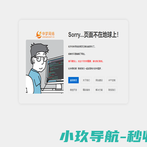 PC耐力板-PC透明阳光板-透明声屏障隔音墙-中空阳光板厂家-上海徽能实业有限公司