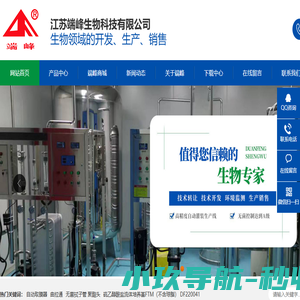 即用型培养基