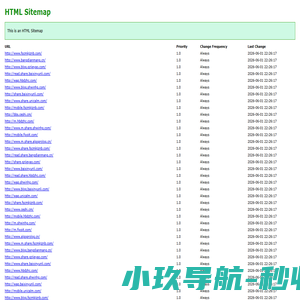 常州亲子鉴定【常州司法亲子鉴定中心】