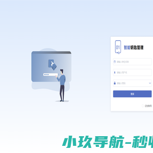 首页 - 南卡官网