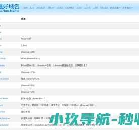 辽宁浮点科技有限公司