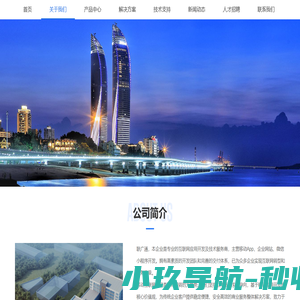 晨光文创_完整篇章_免费全文_全文免费