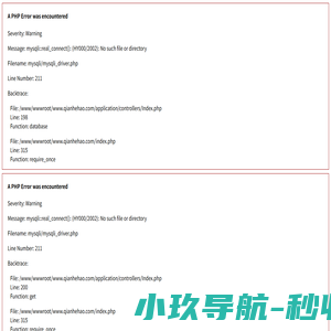 北京摄像公司_直播摄像团队_视频制作_课件制作【千合视频】
