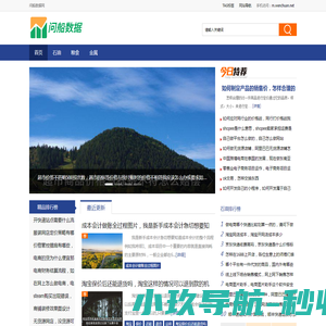 小区无动力游乐设备生产厂家