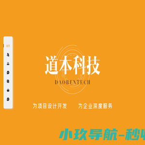 招商帮-一站式网络营销服务|搜索营销推广|信息流推广|短视视频营销推广|互联网整合营销|网络推广代运营|招商帮企业招商好帮手