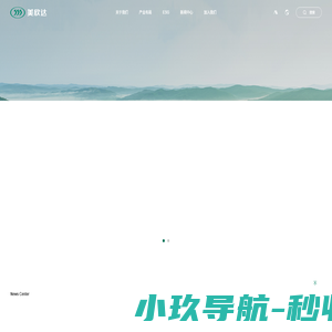 美欣达