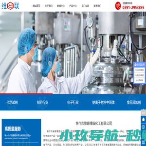 好的推严选汇|云南省民族旅游美食特色产私域流量品牌运营|云南