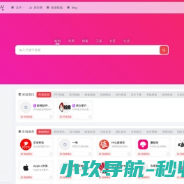 百达导航