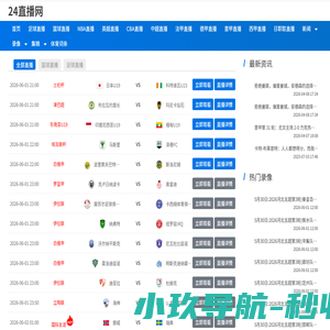 广州市萨迪生物科技有限公司_萨迪生物科技[官网]