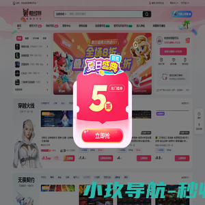 闵壮作品