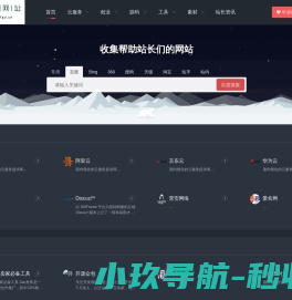 飞飞网址