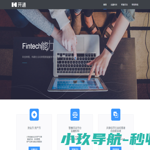 襄阳腾辉电气制造有限公司
