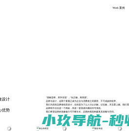 武汉市克洛塞尔科技有限公司