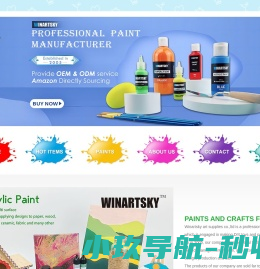 Winartsky