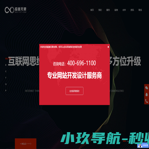 数科天地 - 数码科技的魅力之窗