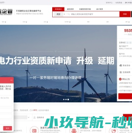 思拓软件(上海)有限公司
