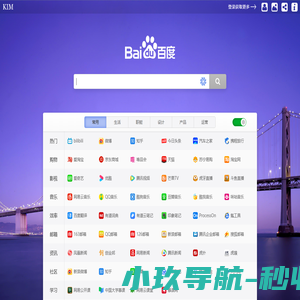 氪主页 - 主页如此惊艳