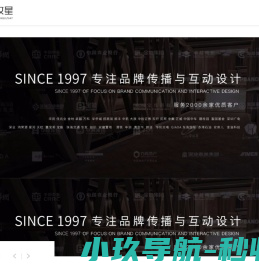 深圳网站设计