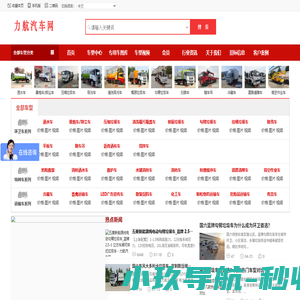 云南润兴T恤文化衫活动广告帐篷定制