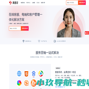 福建驱动转向桥,浙江转向驱动桥厂家,福建传动箱,分动箱厂家,晋江市鑫腾连盛液压机械有限公司