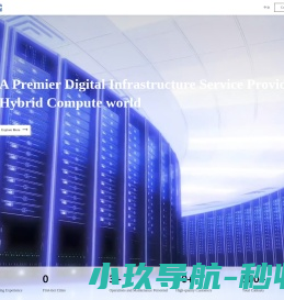 博大数据智能算力中心