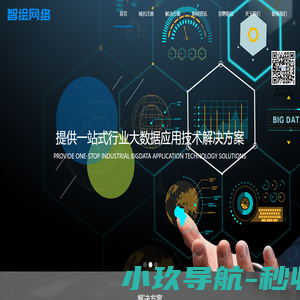 造价云平台 - 造价云平台-- 专注于造价专业毕业设计，提供图纸，建模、计价、论文辅导等服务
