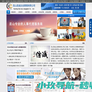 赏金帮app