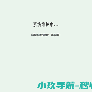 学前教育与早期教育学院