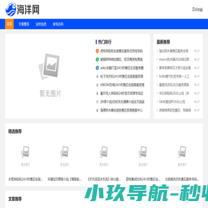 5310无缝钢管,5310无缝钢管价格-5310无缝钢管厂家