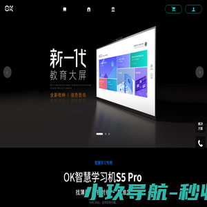 首页 - OK官方网站