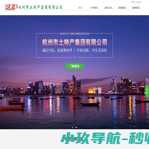 广西对口中职自主招生考试