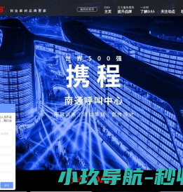 南通包装设计