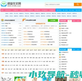 双柱数控