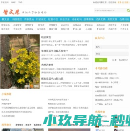 塔牌黄酒定制厂家