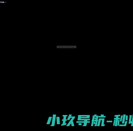 楼梯
